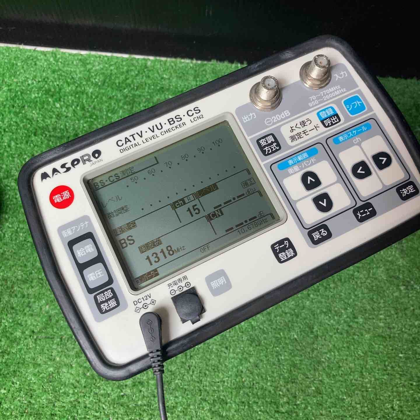 マスプロ LCN2 レベルチェッカー【リライズ野田愛宕店】【店頭取引限定】【中古（通電確認のみ。実動作未確認。）】【管理番号：ITTCOLR9J6EW】 ◇マスプロ(MASPRO) デジタルレベルチェッカー LCN2 通電確認のみ