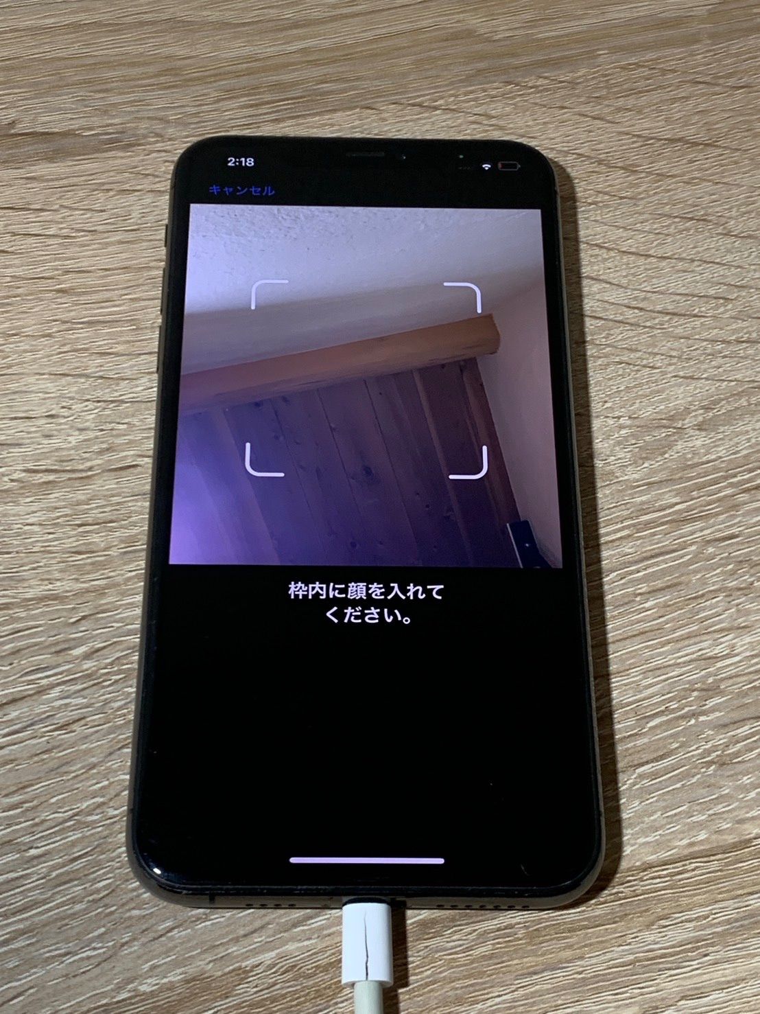 iPhone 11 Pro Max 256GB ジャンク品 - メルカリ