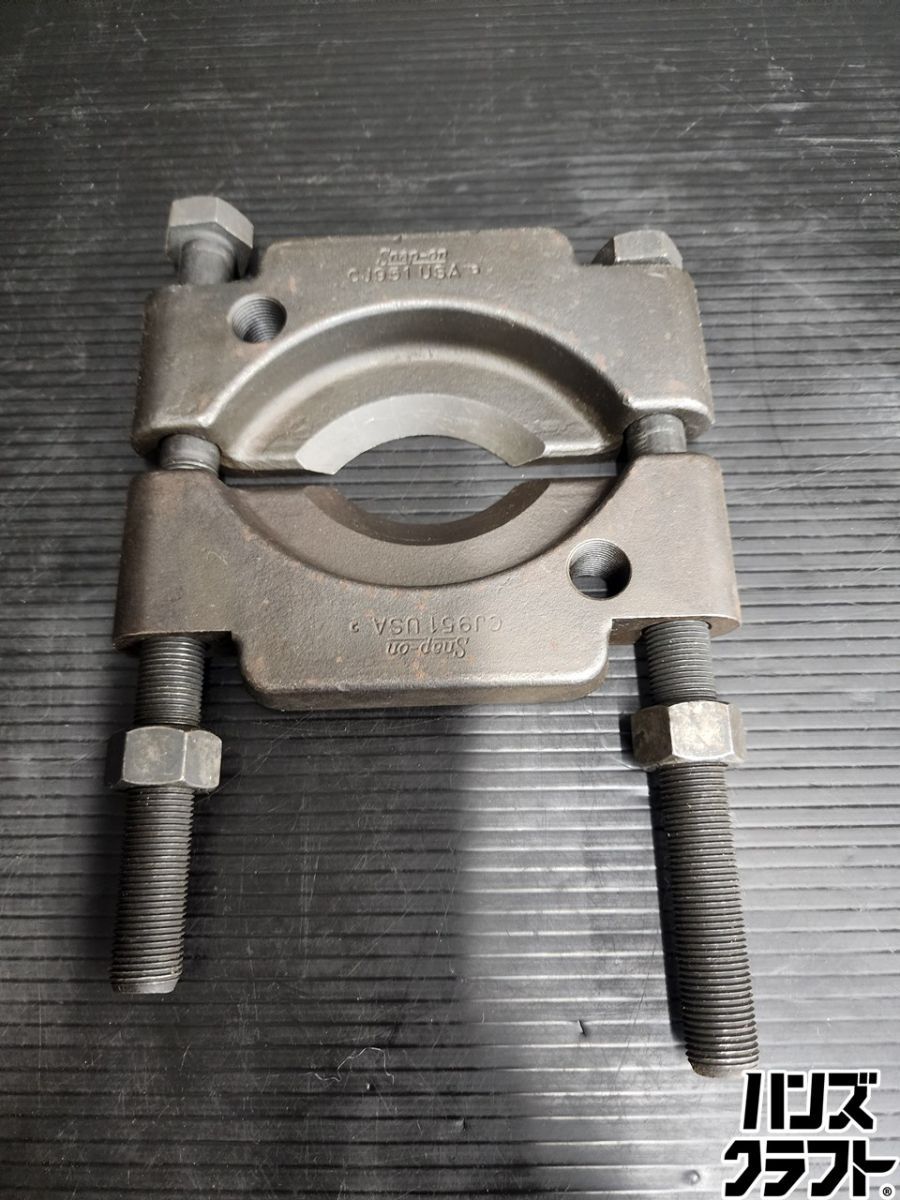 ♭【中古品】Snap-on　スナップオン　ベアリングセパレーター　CJ951【熊本けやき通り店】【中古】