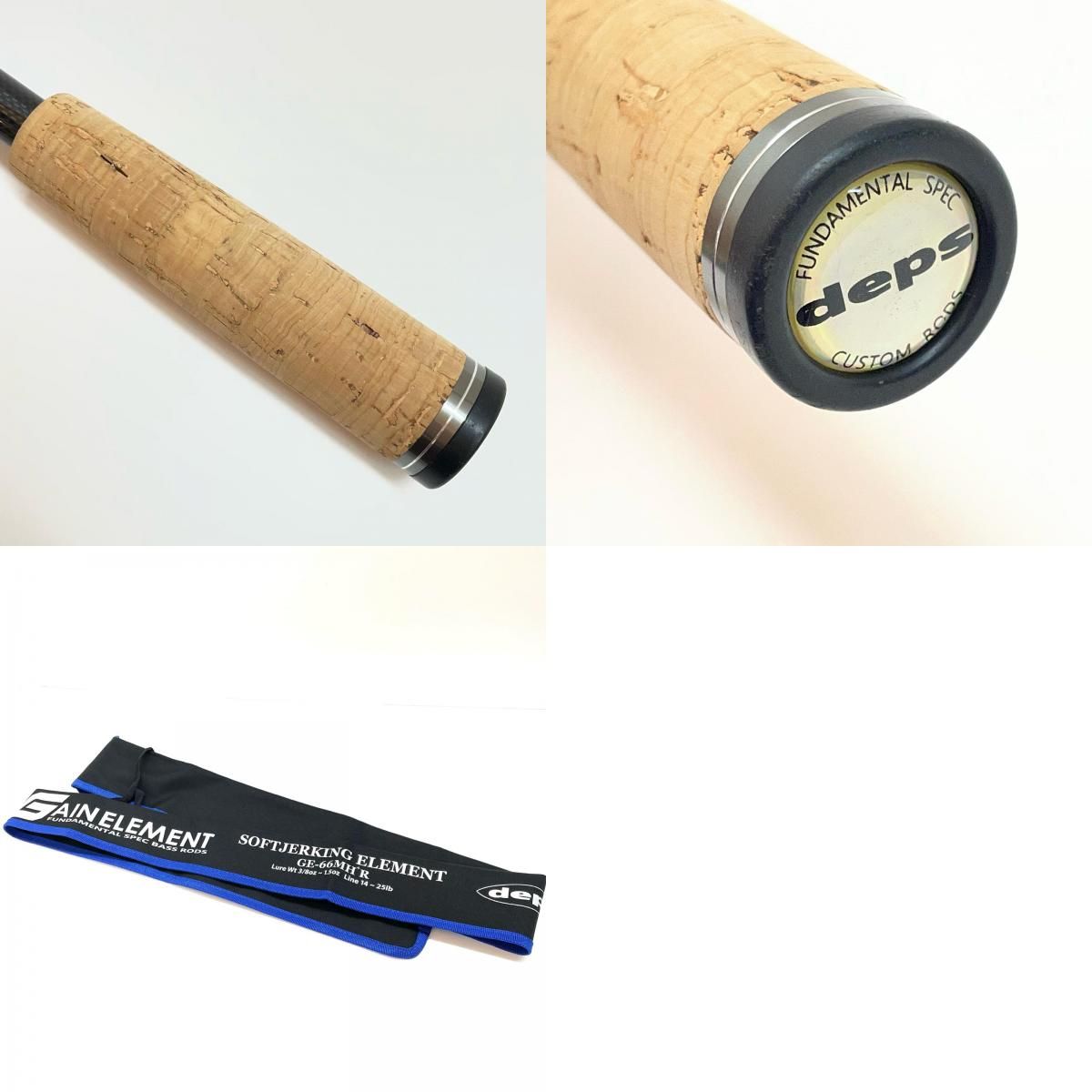 尾張小牧店】 中古 Deps | デプス ロッド GAINELEMENT ゲイン
