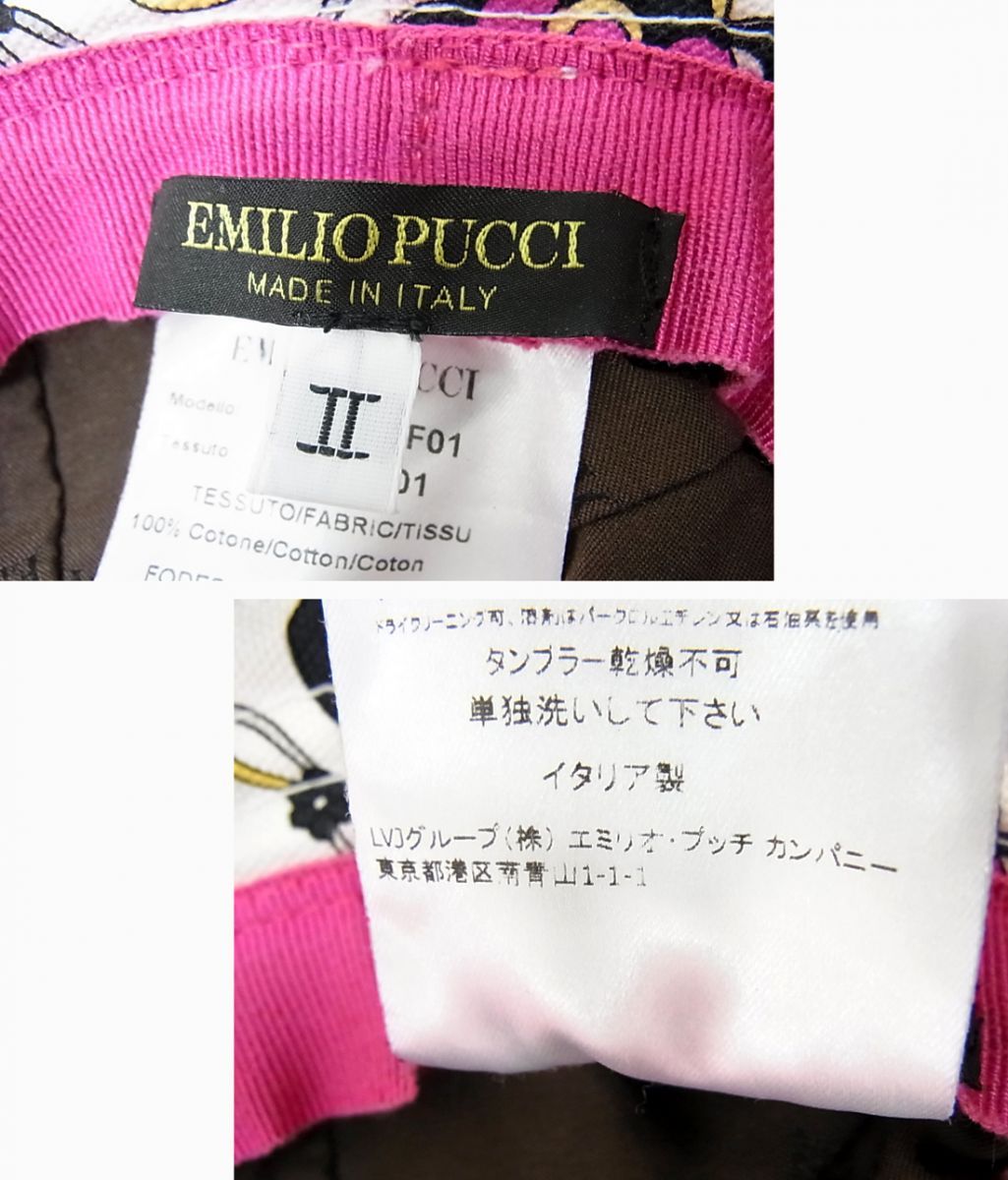 EMILIO PUCCI エミリオプッチ バケットハット ピンク系 美品◇Emilio Pucci バケットハット プッチ柄 プリント 帽子 エミリオ