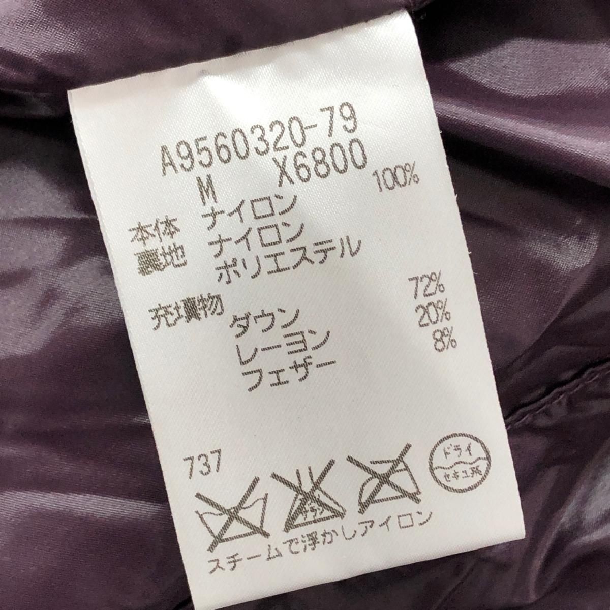 Aquascutum アクアスキュータム フード付きダウンジャケット サイズ:M