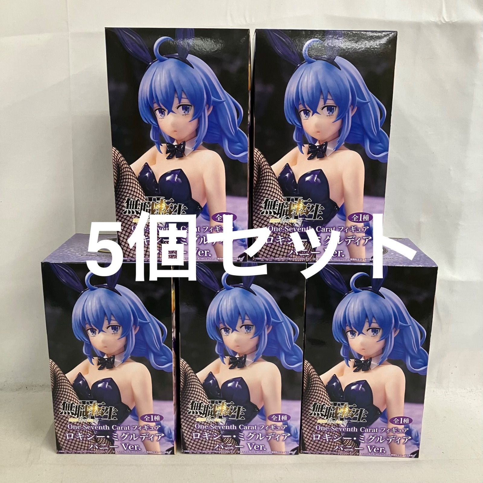 未開封 無職転生 異世界行ったら本気だす One-Seventh Caratフィギュア