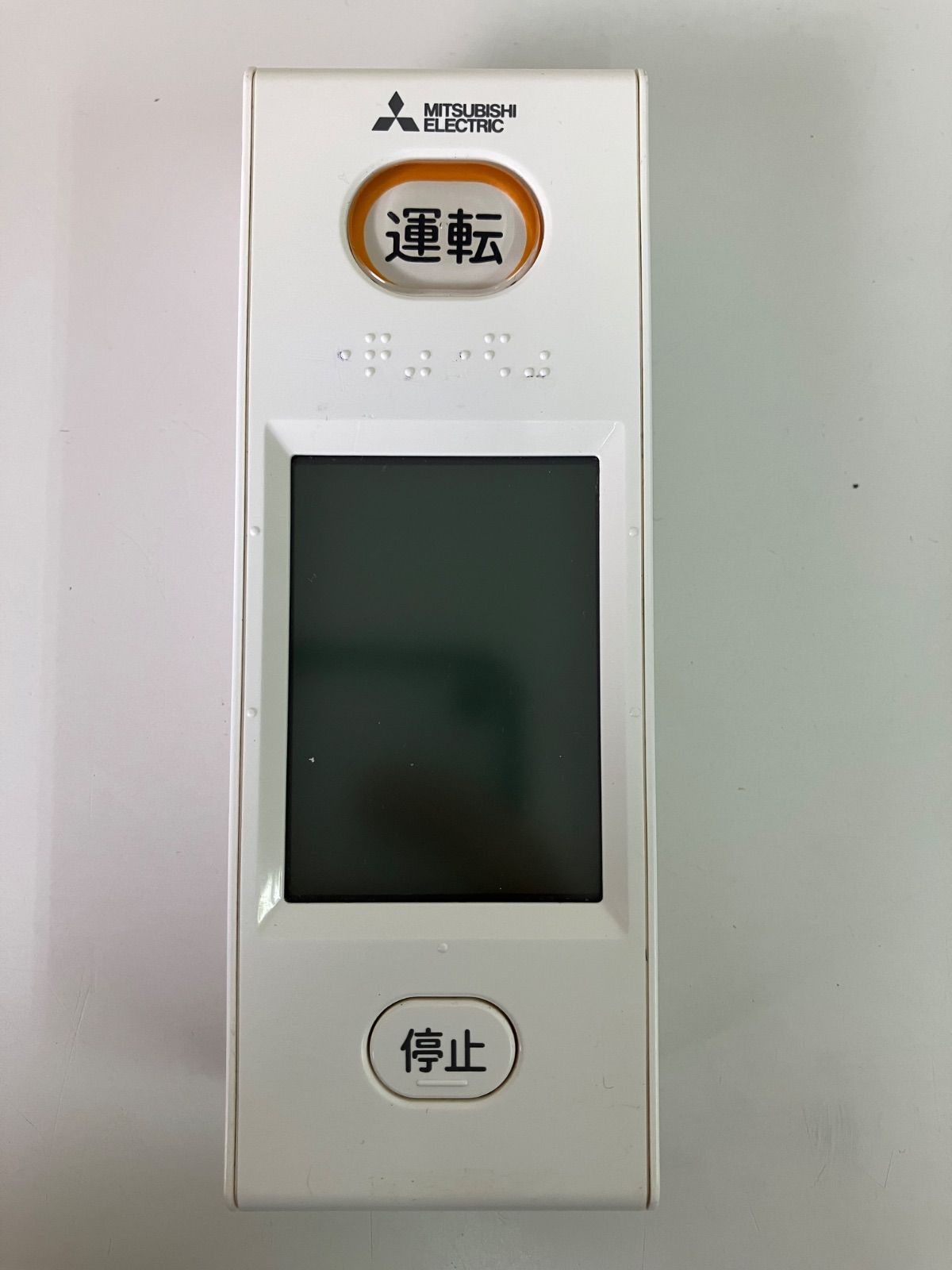 MITSUBISHI 三菱 エアコンリモコン WG166