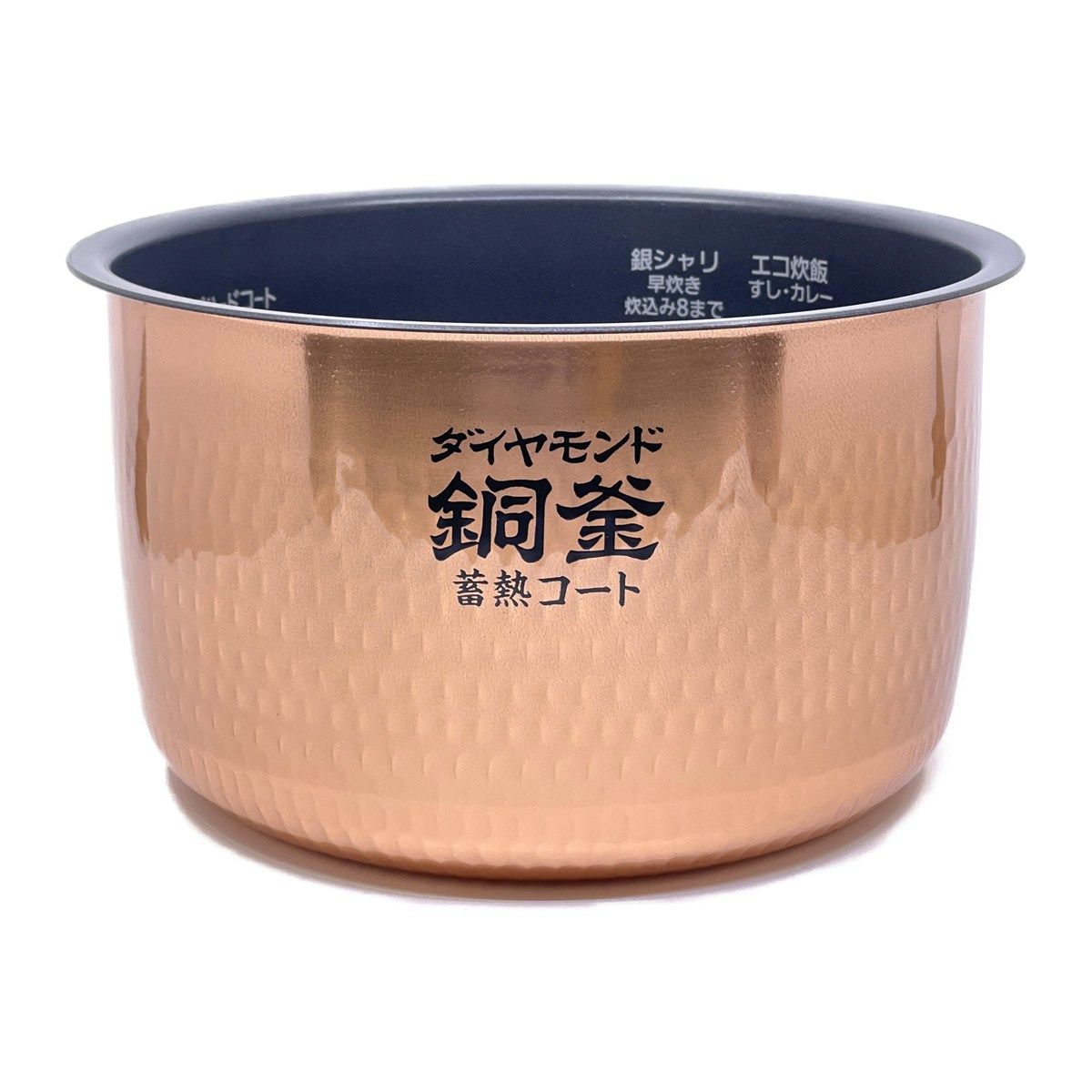 【新品】ARE50-J571 パナソニック 炊飯器用 内釜 内なべ SR-HB180・SR-HB188・SR-HB189対応 新品 純正 交換用 部品 Panasonic