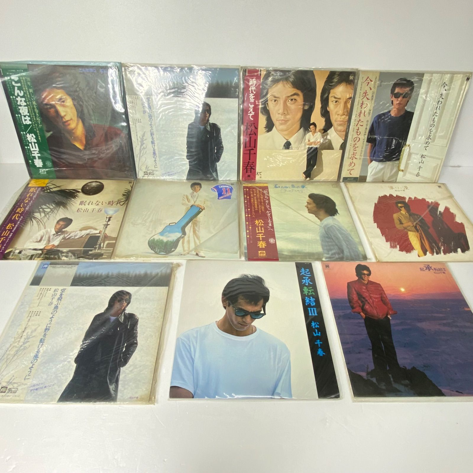 松山千春 LPレコード 11枚セット まとめ売り 帯付きあり 邦楽 名盤 