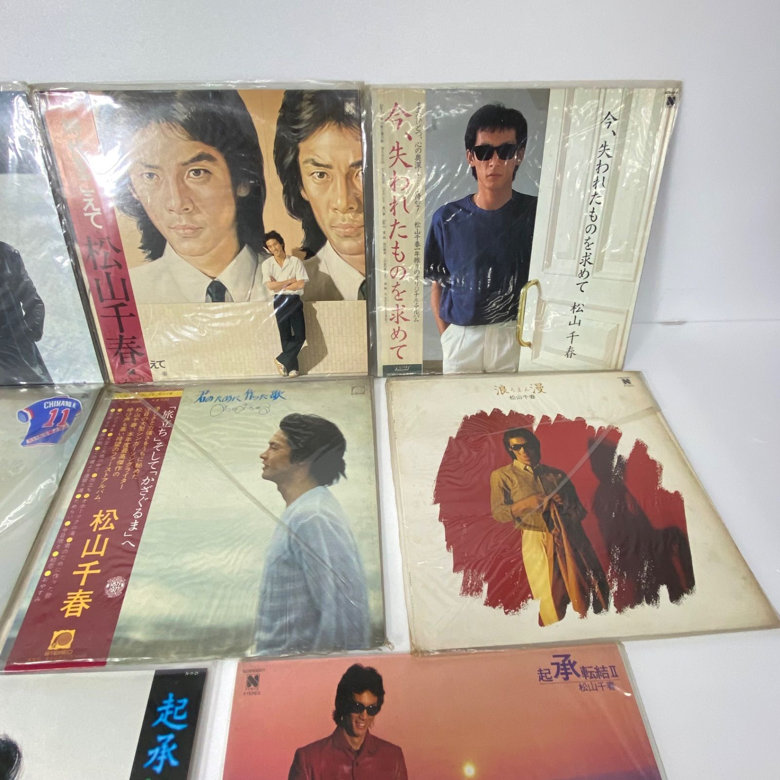 松山千春 LPレコード 11枚セット まとめ売り 帯付きあり 邦楽 名盤 