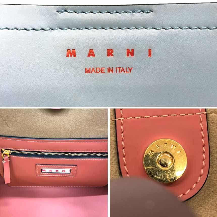 MARNI マルニ レザー トートバッグ パネル aq12855 - メルカリ