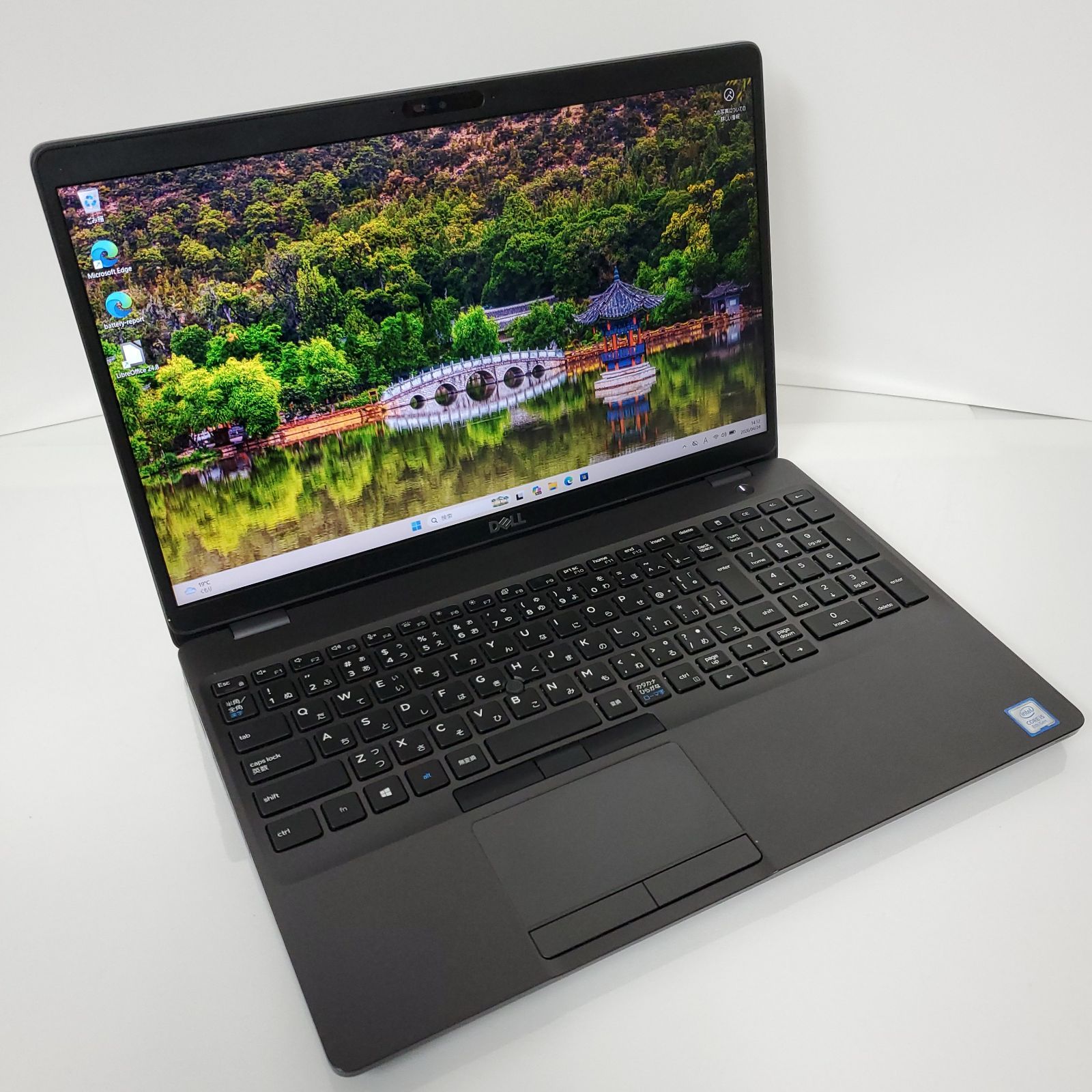iiyama PC | パソコン工房公式通販 STYLE-17FX076-i7-SE ノートPC