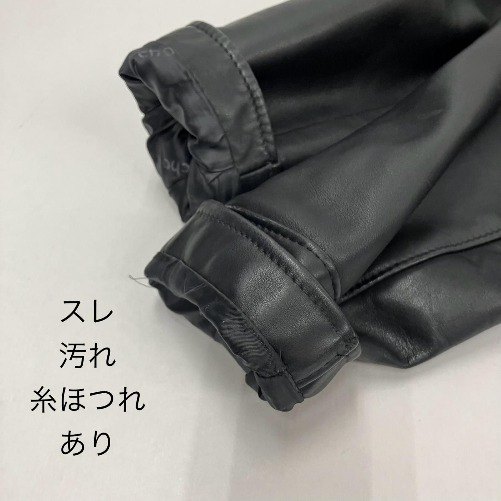 イオン広店】 中古 schott | ショット レザー ライナー欠品 AT101