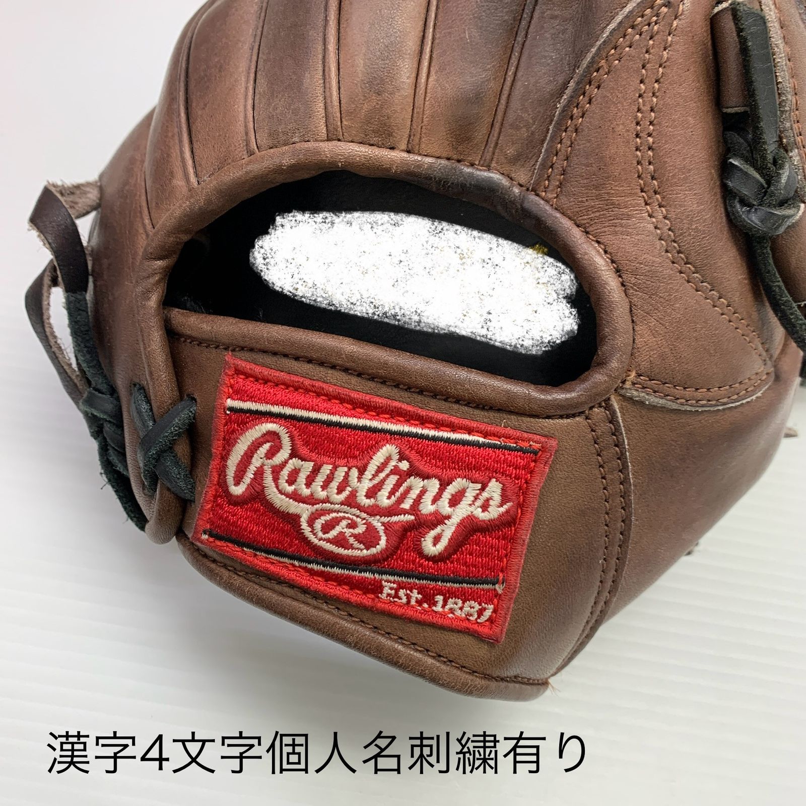 ローリングス Rawlings RGXS-D 軟式 大人 一般 内野手用 グローブ 