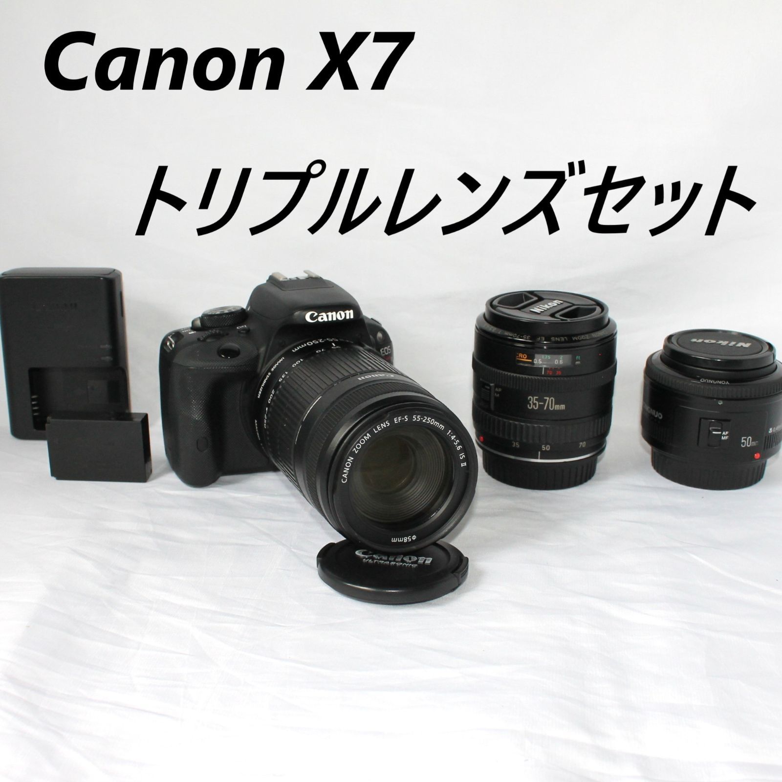 Canon EOS Kiss X7 レンズ3本セット Canon EOS Kiss X7 レンズ 3本セット 一眼レフ カメラ セット - メルカリ