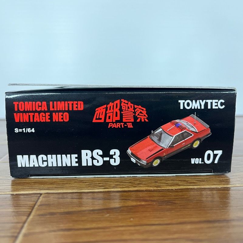 トミカリミテッドヴィンテージ LV-NEO 西部警察 Vol.7 マシンRS-3 完成