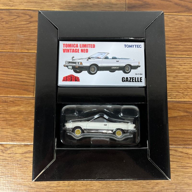 トミカリミテッドヴィンテージ ネオ 1/64 西部警察 vol.21 ガゼール