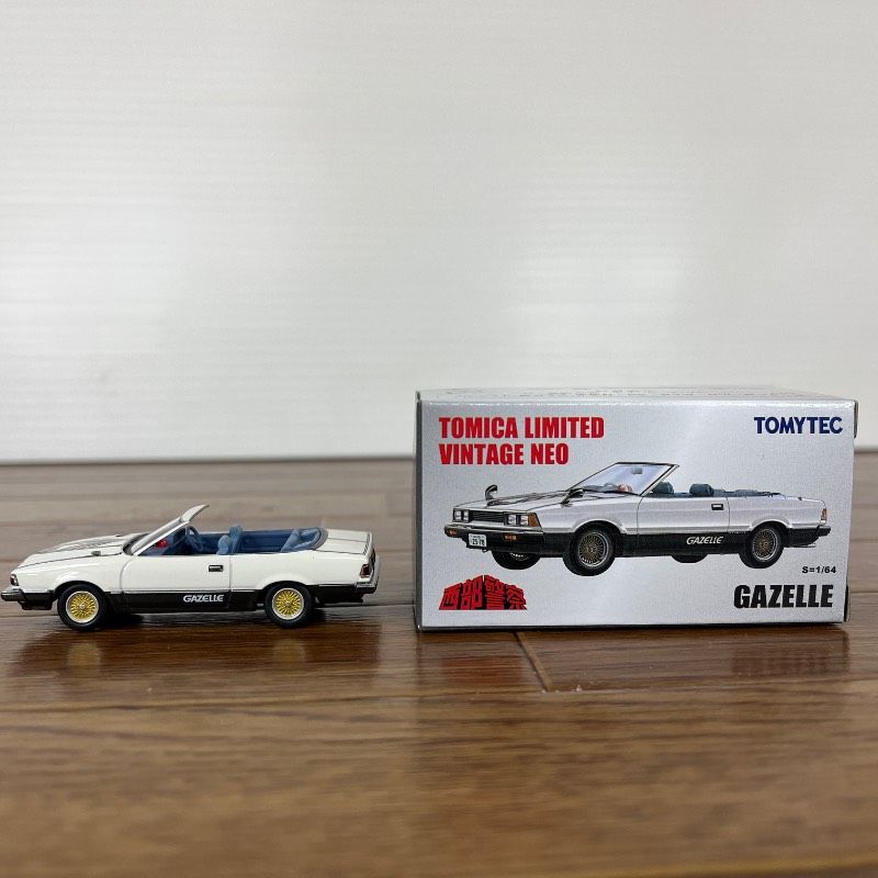 トミカリミテッドヴィンテージ ネオ 1/64 西部警察 vol.21 ガゼール