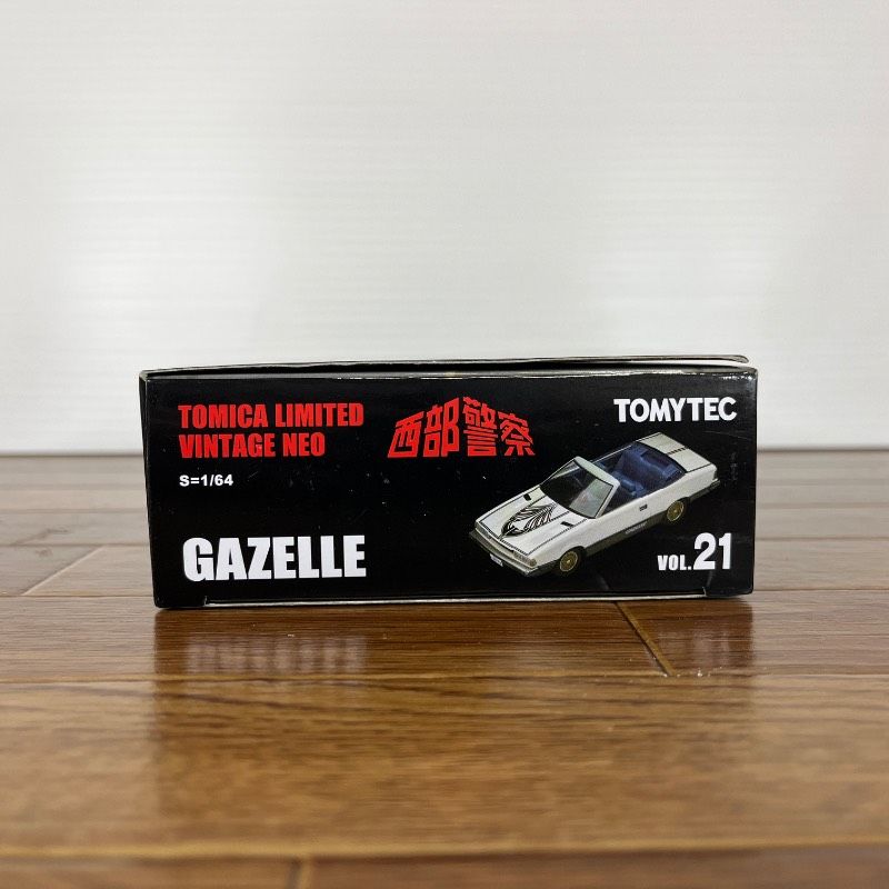 トミカリミテッドヴィンテージ ネオ 1/64 西部警察 vol.21 ガゼール