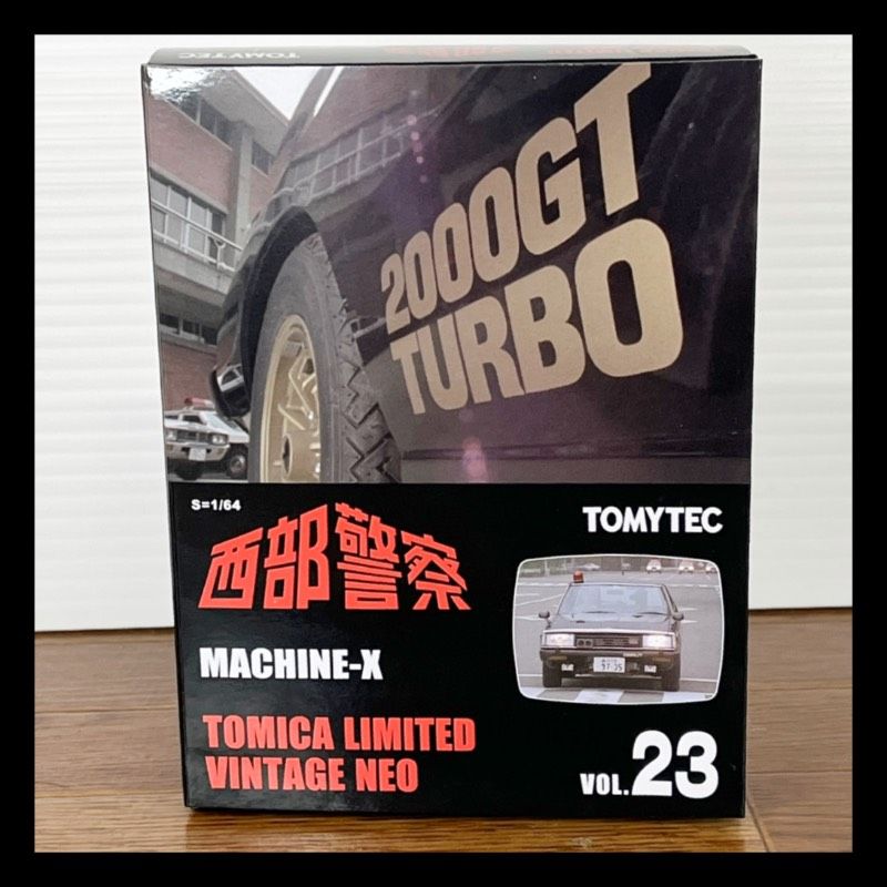 メルカリ セール新品 西部警察 40th Anniversary Vol.5 … hqdefault.jpg