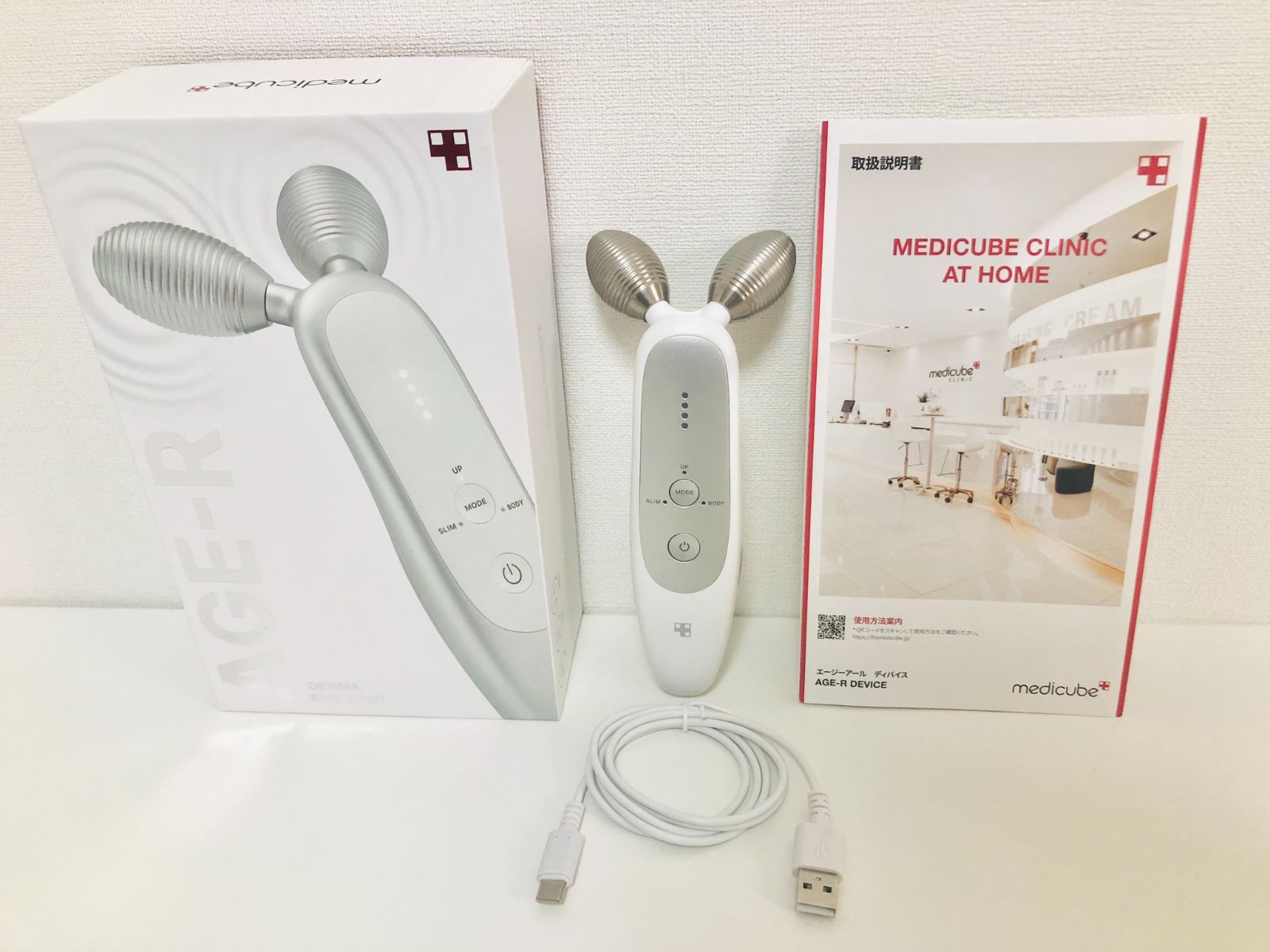 美容家電 Medicube AGE-R BOOSTER PRO 美顔器 本体