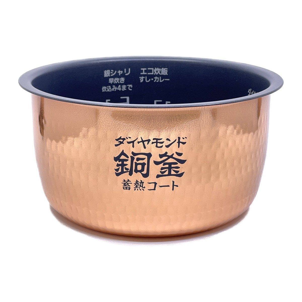【新品】ARE50-J581 パナソニック 炊飯器用 内釜 内なべ SR-HB100・SR-HB108・SR-HB109・SR-HBA101対応 新品 純正 交換用 部品 Panasonic