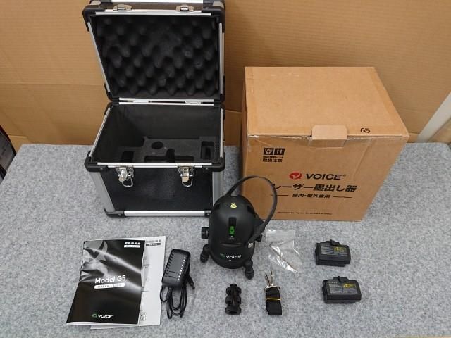 【中古】 VOICE グリーンレーザー墨出し器 Model-G5
