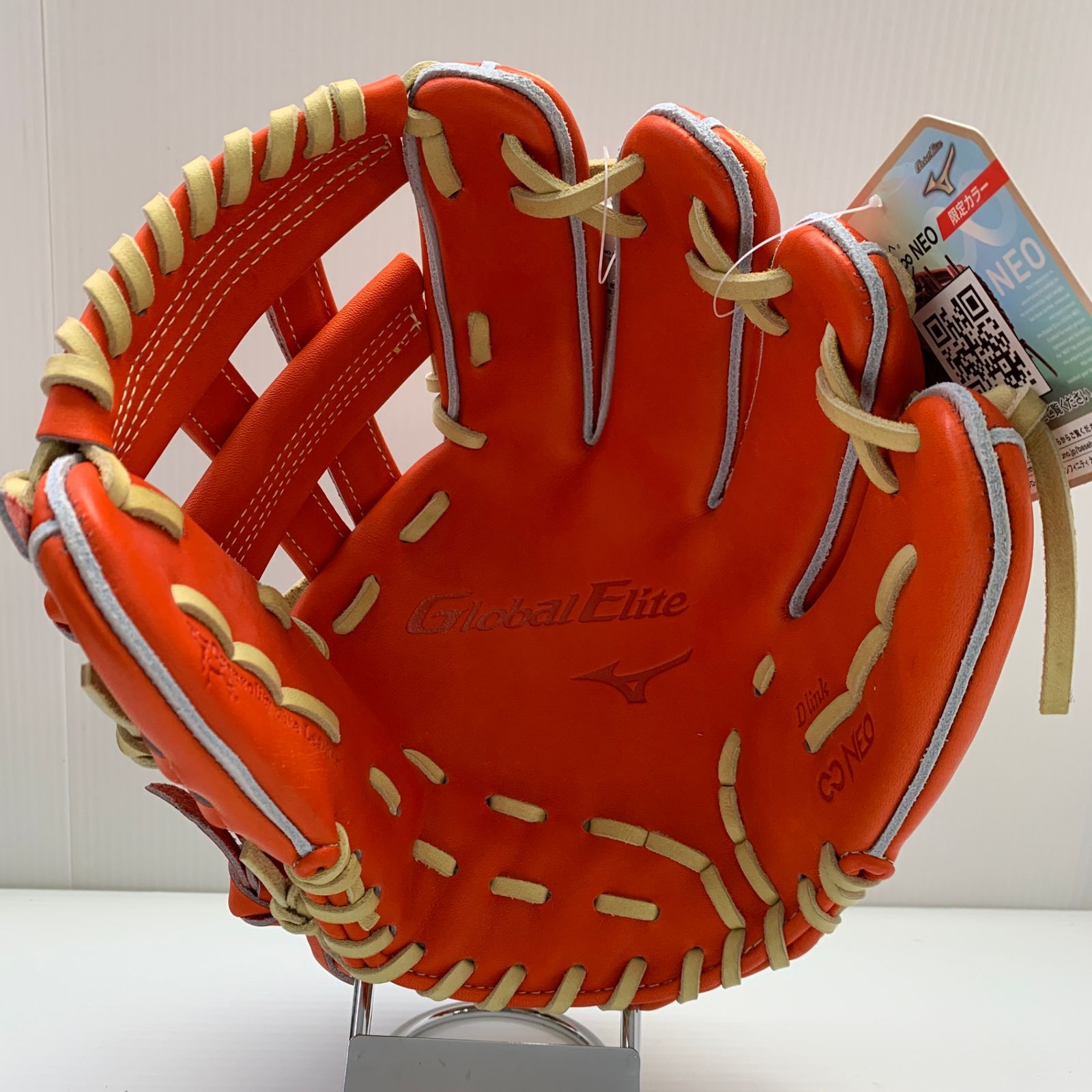 ミズノ MIZUNO グローバルエリート Global Elite 1AJGH30205 硬式 大人 
