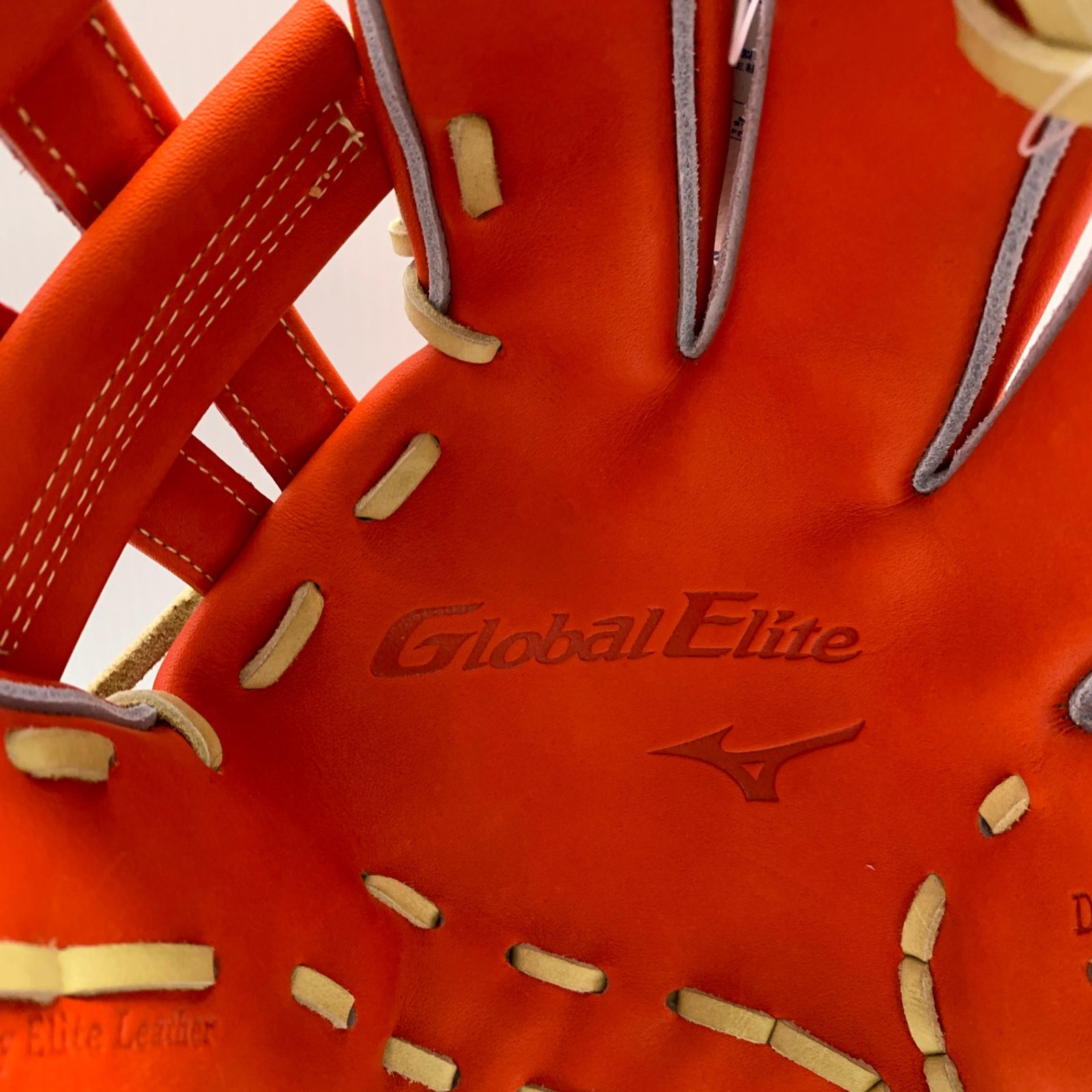 ミズノ MIZUNO グローバルエリート Global Elite 1AJGH30205 硬式 大人 