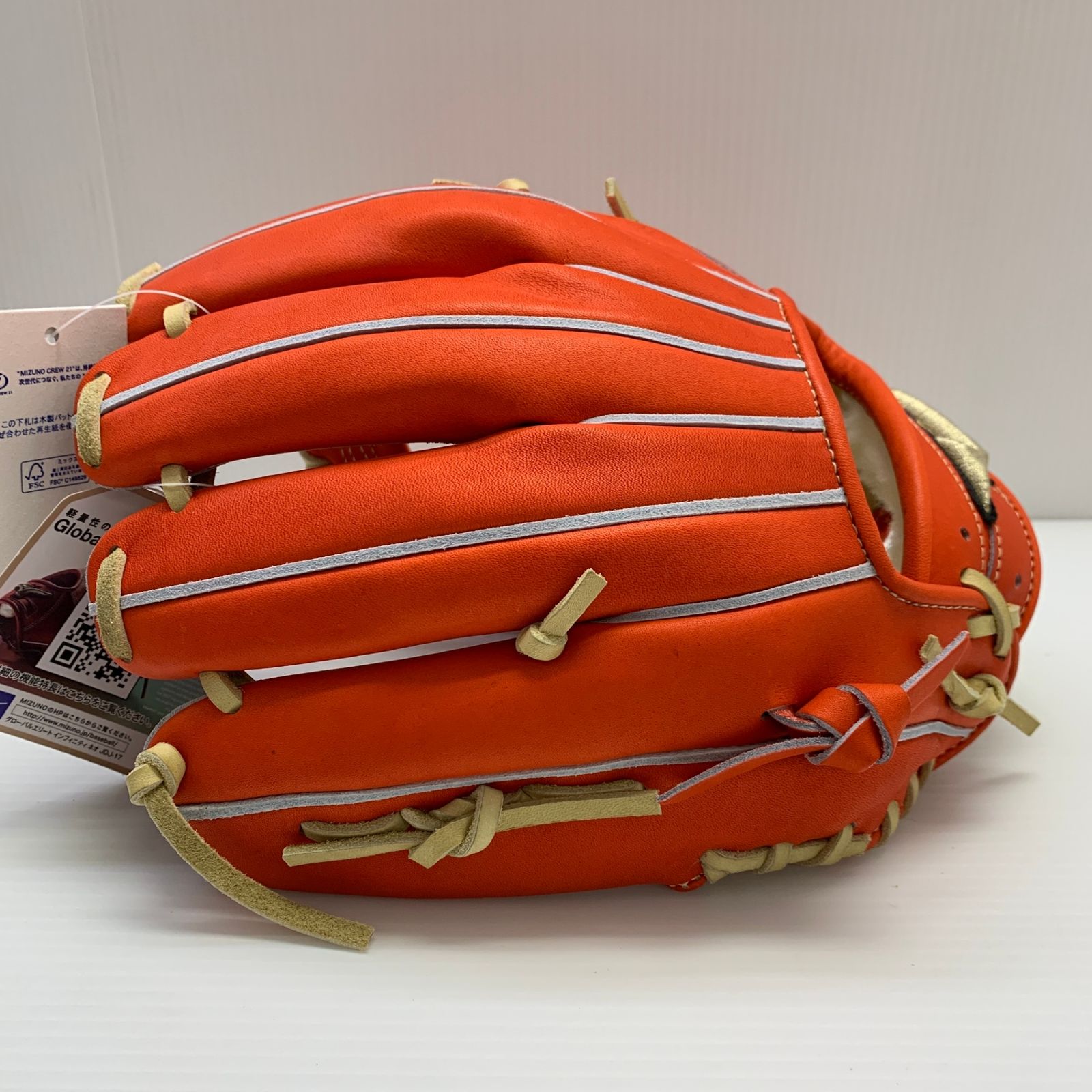 ミズノ MIZUNO グローバルエリート Global Elite 1AJGH30205 硬式 大人 