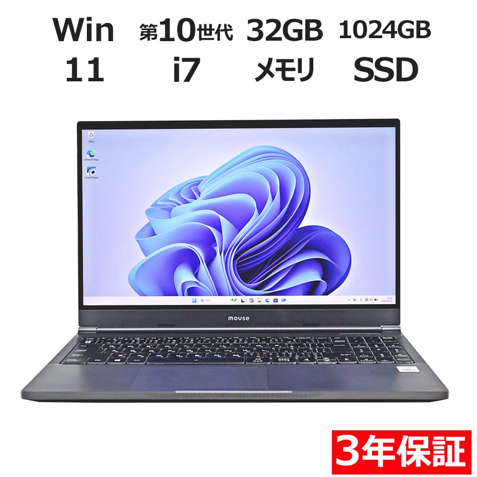 ゲーミングPC】mouse DAIV 5N 21045N-CMLBB i7 10870H RTX3060 NVMe ゲーミングPC】mouse DAIV 5N 21045N-CMLBB i7 10870H RTX3060 NVMe