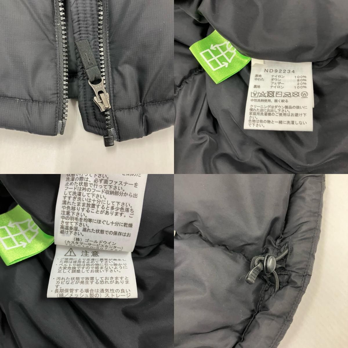 イオン広店】 中古 THE NORTH FACE | ザ・ノースフェイス ダウン