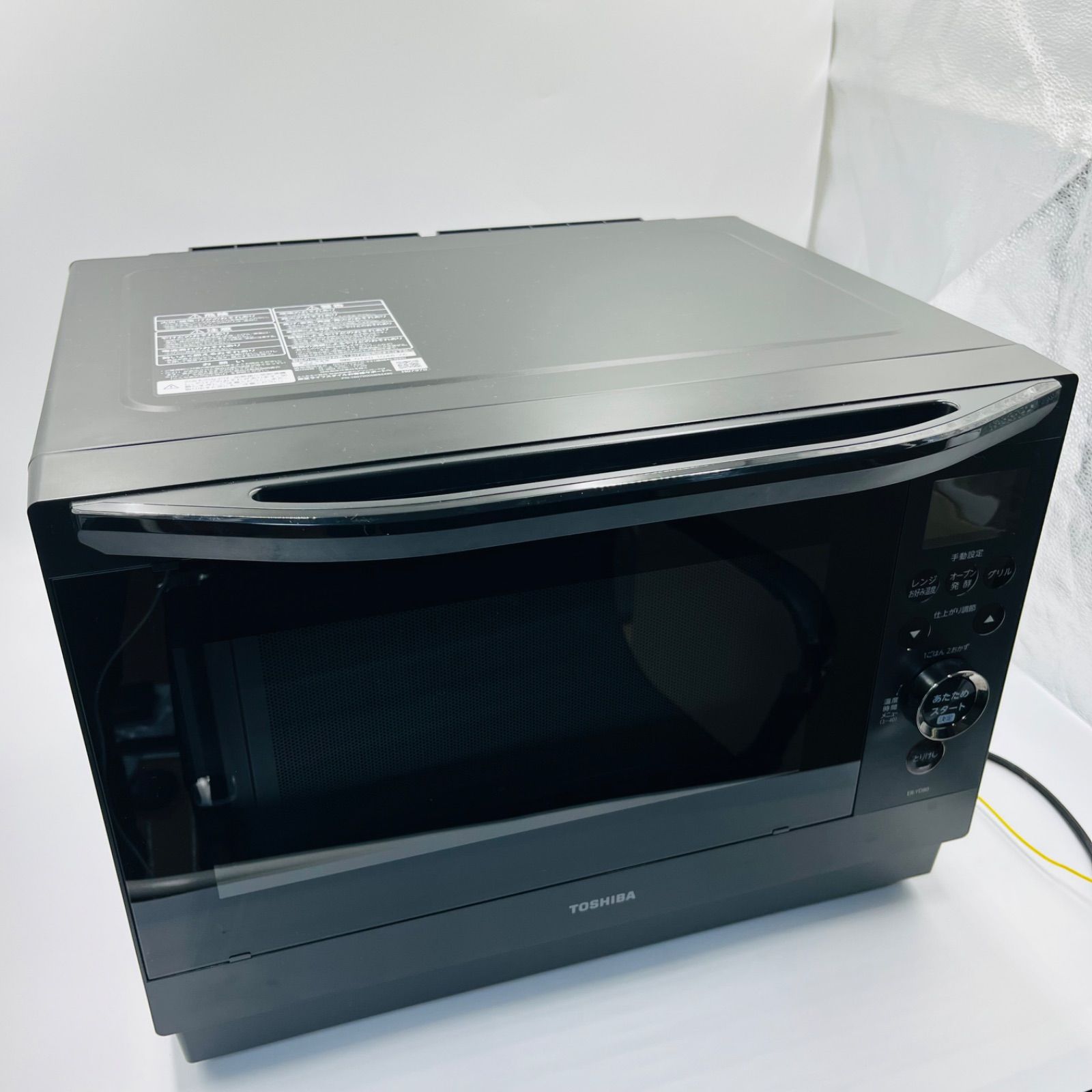 中古】TOSHIBA/東芝/オーブンレンジ/ER-YD80(K)/通電確認 - メルカリ