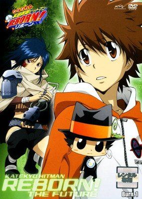 ○【中古】 家庭教師ヒットマンREBORN! 未来編 1 [レンタル落ち] [DVD