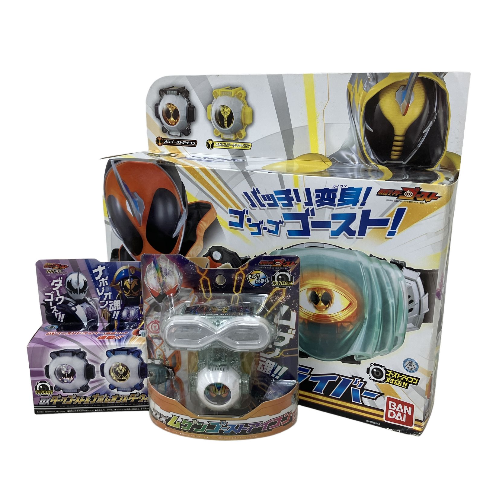 仮面ライダーゴースト dx まとめ売り ムゲン ディープスペクター 