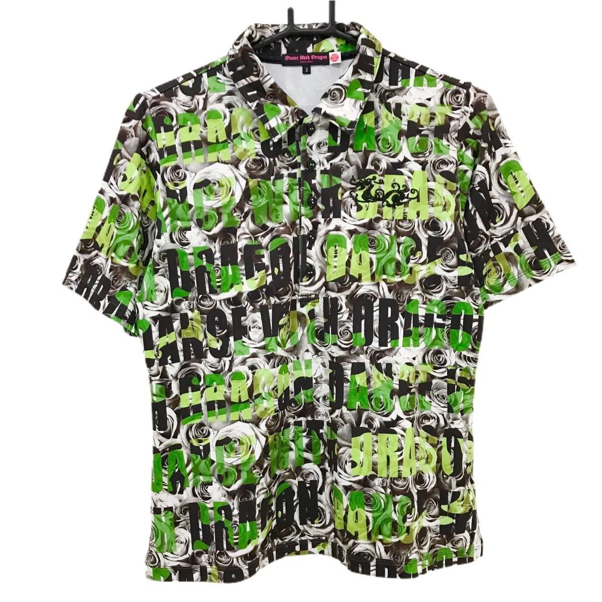 超美品】ダンスウィズドラゴン 半袖ポロシャツ 白×ブラウン×グリーン 
