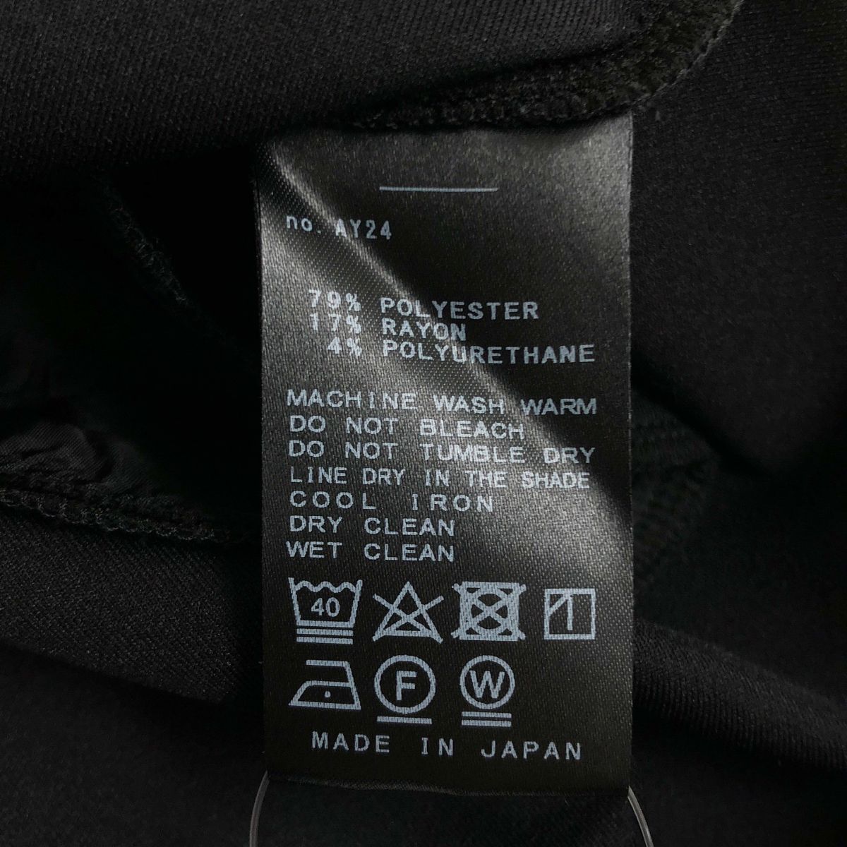 MUSE de Deuxieme Classe / ミューズドゥーズィーエムクラス | 2021AW | dumble fit / オーバープルオーバー | ブラック | レディース MUSE de Deuxieme Classe / ミューズドゥーズィーエムクラス | 2021AW