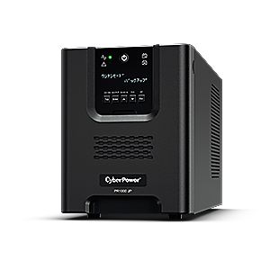 PR1000JP