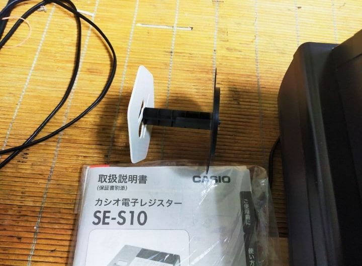 カシオレジスター　SE-S10　人気コンパクト送料無料　700770 SE-S10｜電子レジスター［POSレジ・ネットレジ］ - CASIO