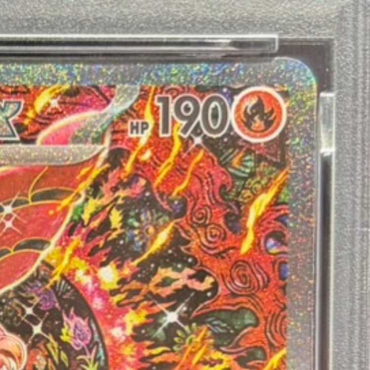 PSA10】オドリドリex SAR 111/080 1枚 - メルカリ