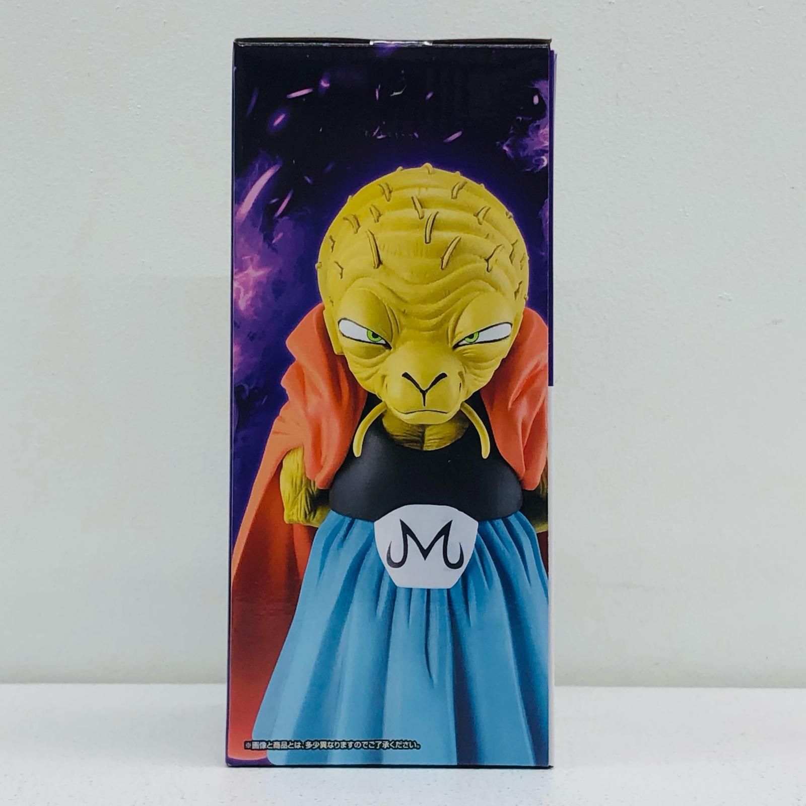 一番くじ ドラゴンボール E賞 バビディ MASTERLISE 一番くじ ドラゴンボール BATTLE OF THE SUPER SAIYAN E賞 バビディ