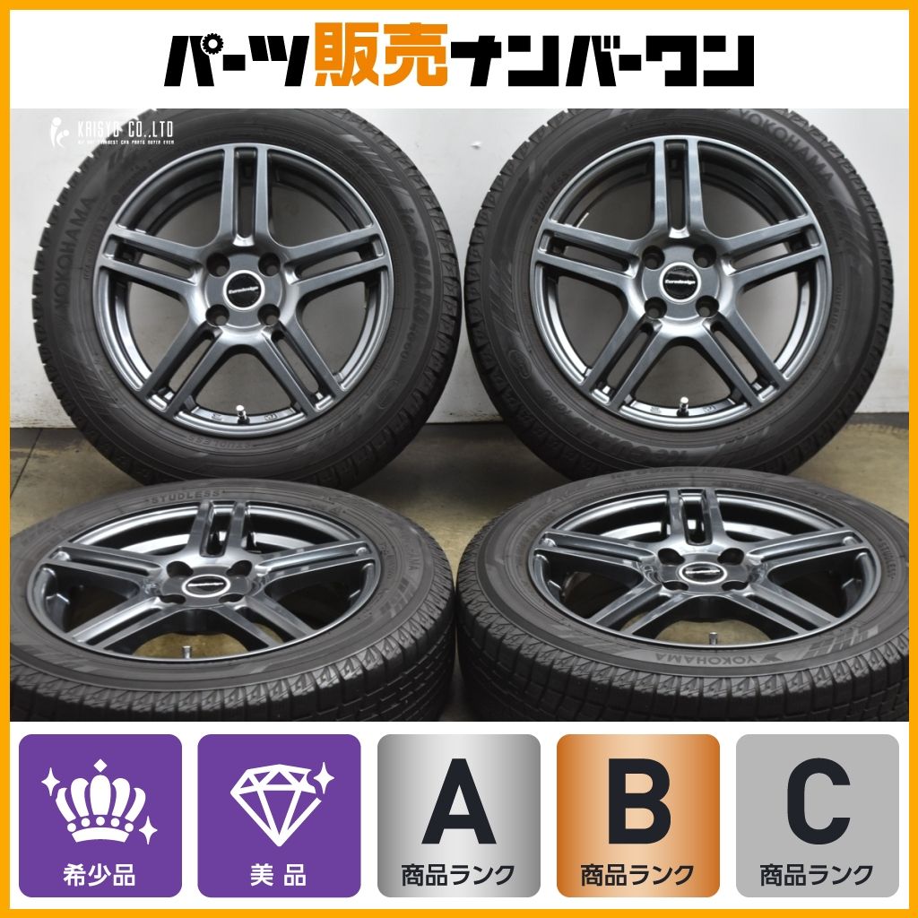 美品】ユーロデザイン 15in 5.5J +36 PCD100 ヨコハマ アイスガード