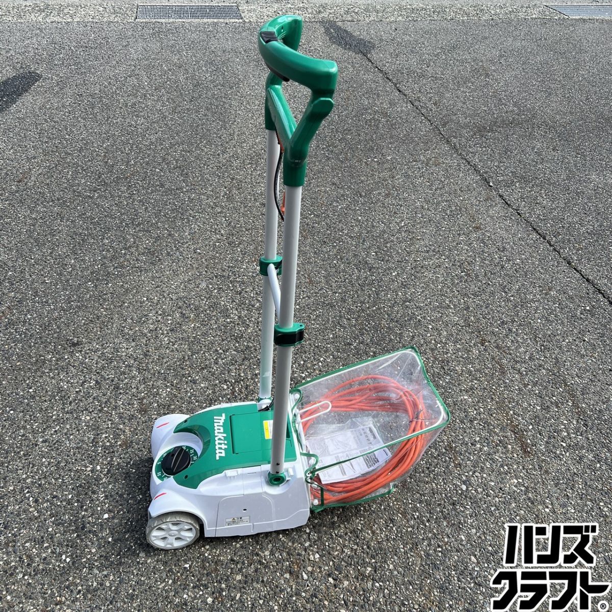 ▽配送不可【引取限定】【下関店】マキタ MLM2351 230mm芝刈機 延長 