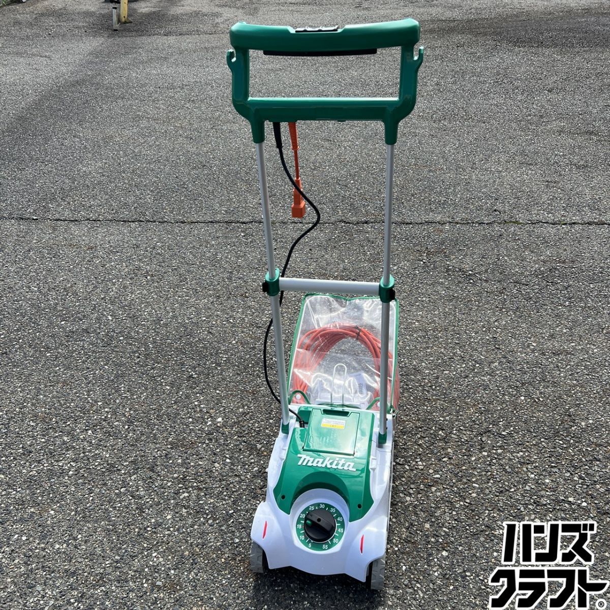 ▽配送不可【引取限定】【下関店】マキタ MLM2351 230mm芝刈機 延長 