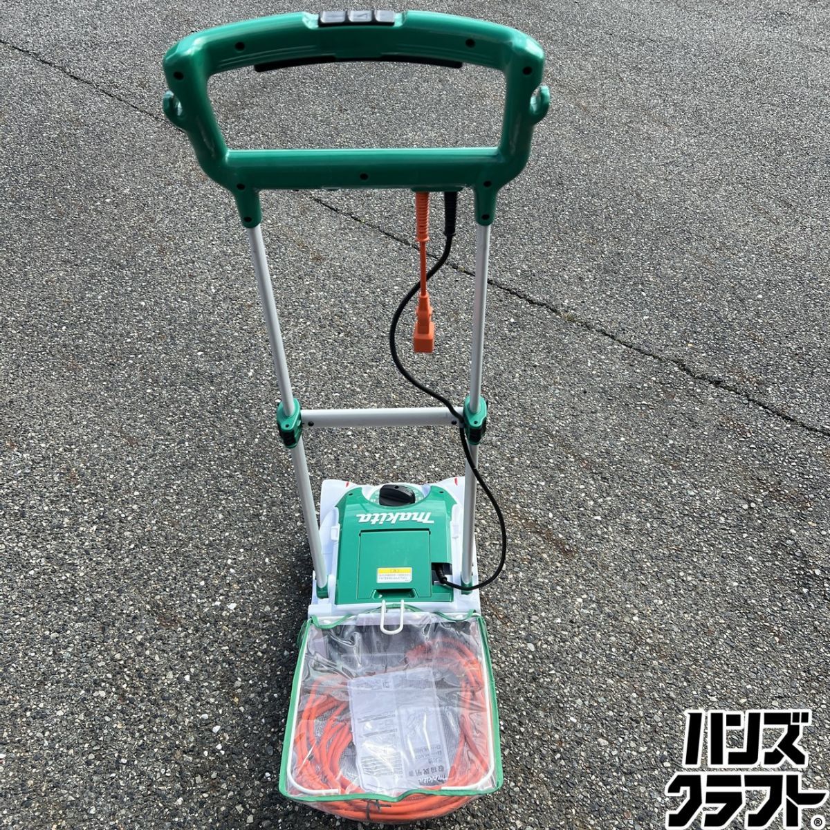▽配送不可【引取限定】【下関店】マキタ MLM2351 230mm芝刈機 延長