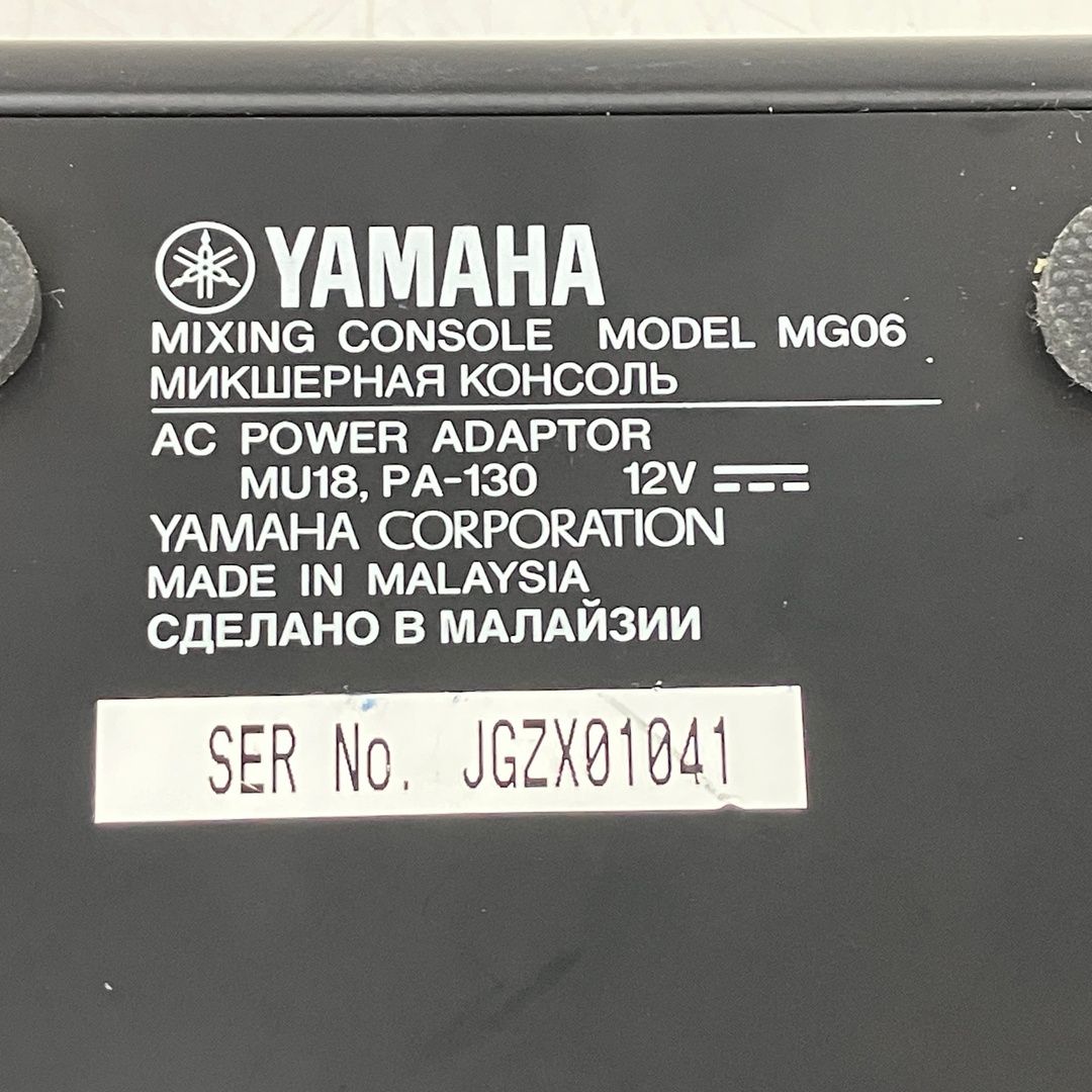 YAMAHA MG06 6チャンネル アナログミキサー 音響機材 ジャンク