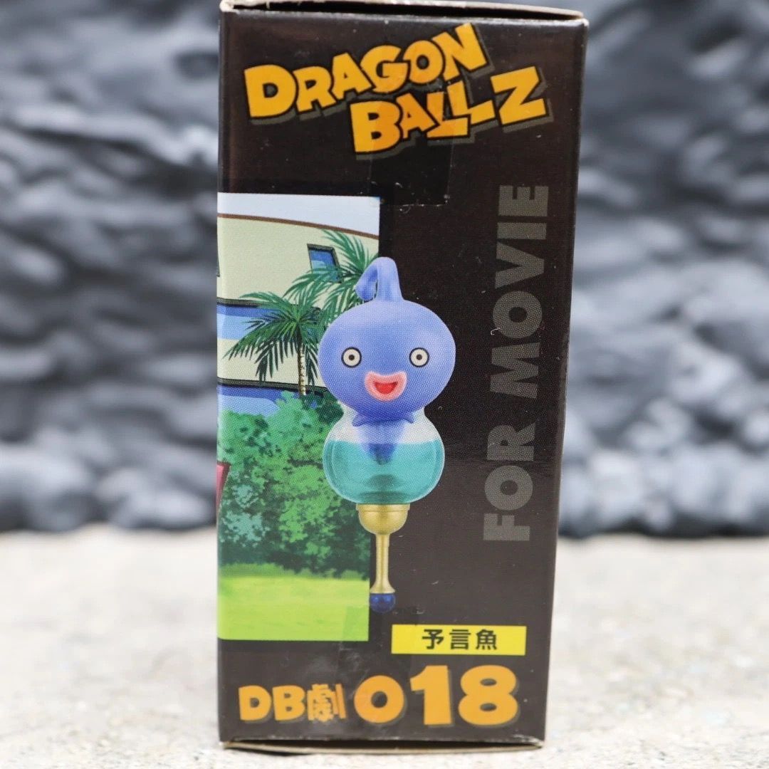 ドラゴンボール 神と神 ワールドコレクタブル ワーコレ 予言魚 