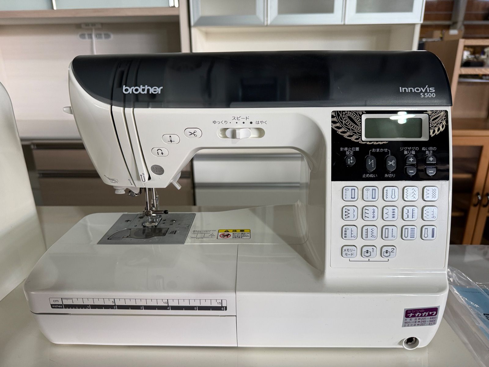 【動作確認済】ブラザー　コンピューターミシン本体　Innovis S500 台付 Innovis S500 | 一般用ミシン | 家庭用ミシン | ブラザー