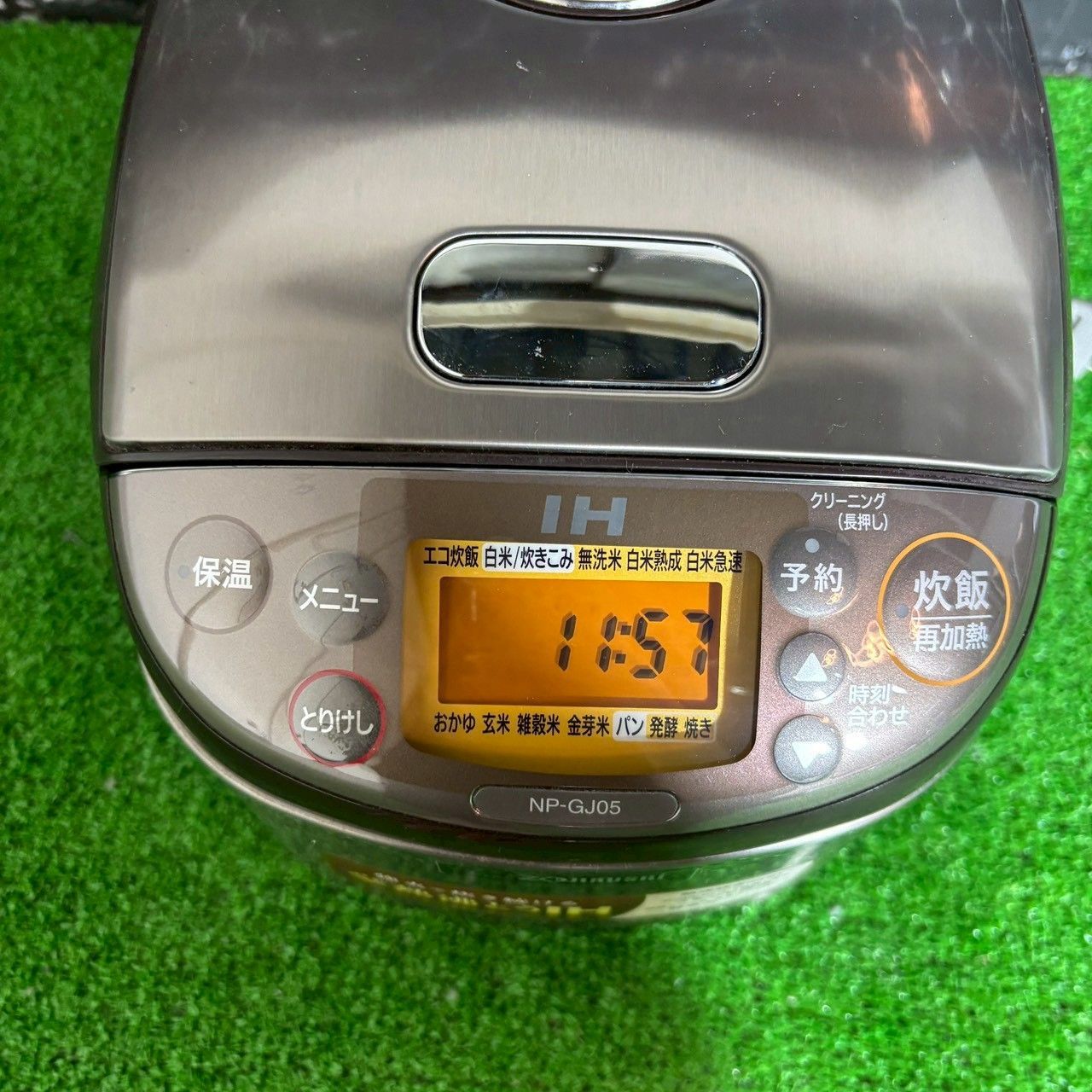 ZOJIRUSHI 象印 2020年製 極め炊き IH炊飯器 象印マホービン 美品 3合 