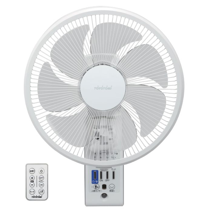 【新品】トヨトミ 壁掛け扇風機 人感センサー搭載 リモコン付 風量調節4段階 FW-S30R-W 静電気防止加工