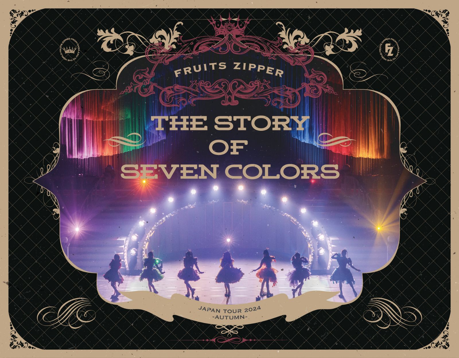 【未開封】MUSE 7アルバム + 2 ツアーDVD Amazon.co.jp: MAGICAL☆BEST -Complete magical2 Songs- (初回生産