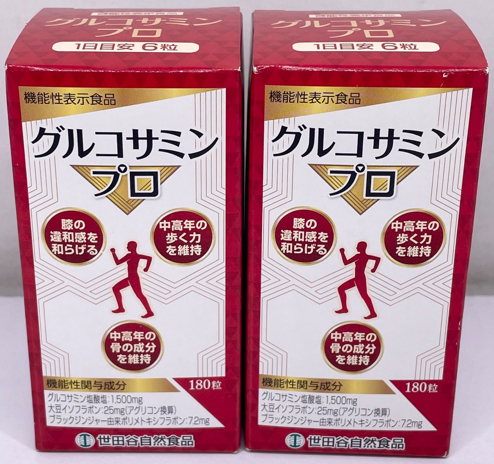 世田谷自然食品 グルコサミンプロ 180粒入×2箱セット - メルカリ