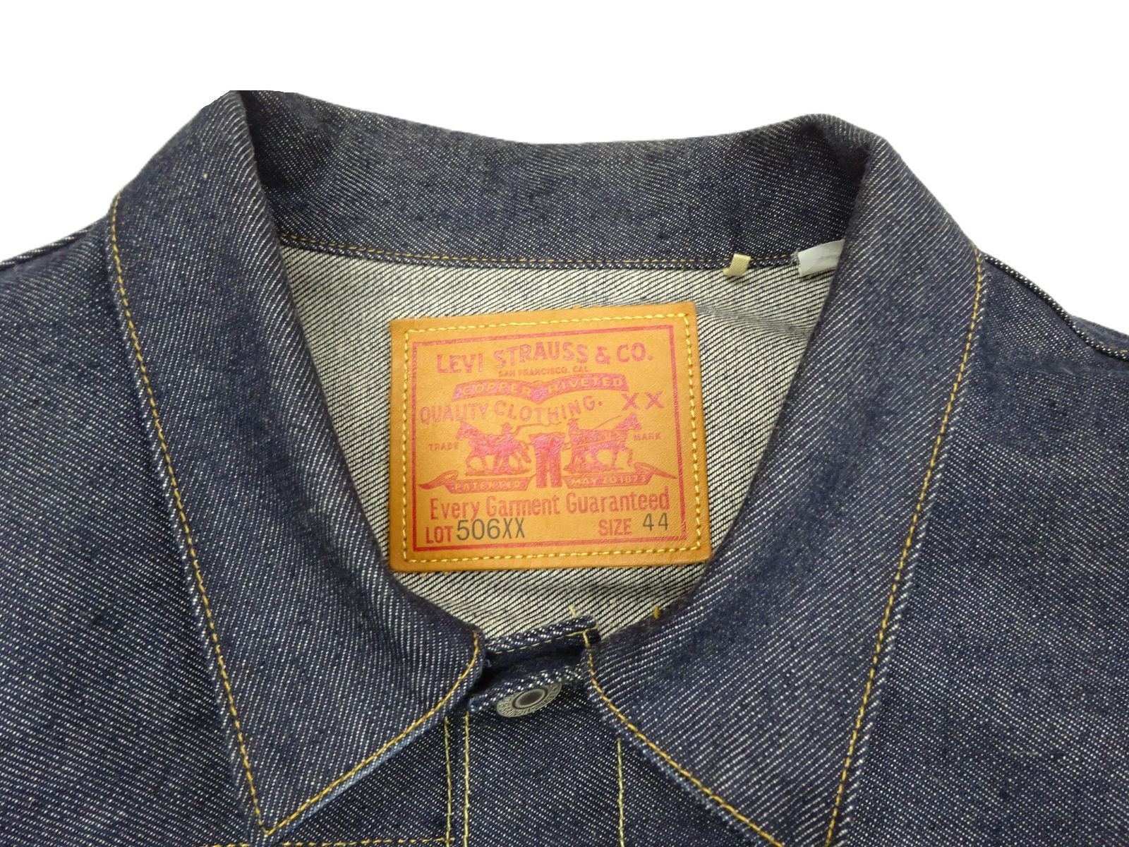 LEVI'S リーバイス 506XX S110784 復刻 ビッグE ボタン裏 3015 デニム